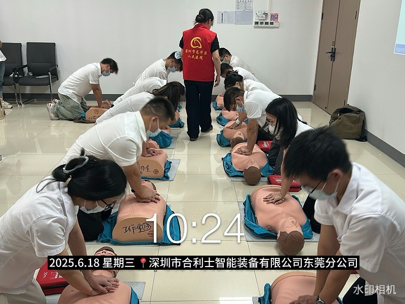 合利士聯(lián)合龍華區(qū)衛(wèi)生健康局醫(yī)務人員急救實操