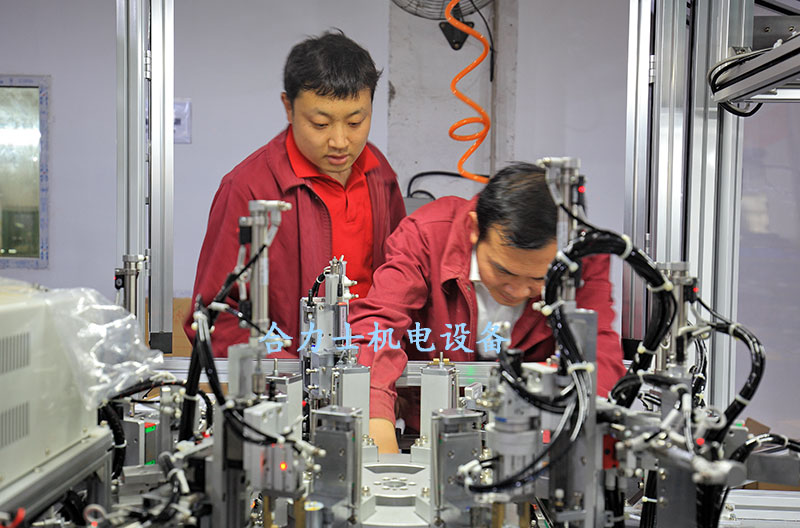 電機生產(chǎn)設備日常管理維護